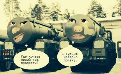 Прикрепленное изображение: 12313733_912789168797180_4753983153258486018_n.jpg